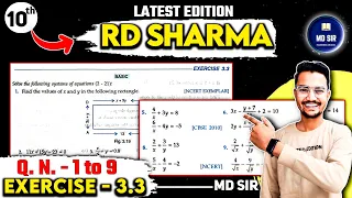 RD Sharma Class 10 Chapter 3 | Pair of Linear Equations in Two Variables | Exercise 3.3