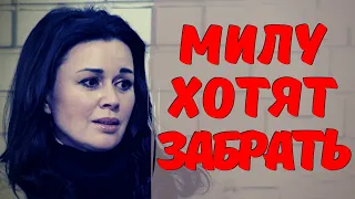 Младшую дочь АНАСТАСИИ ЗАВОРОТНЮК могут забрать. В семье Петра Чернышова новая беда...