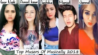 Top 15 Musers of Musically 2018 | Aashika, Manjul, Avneet, Heer, Nagma, mrunal