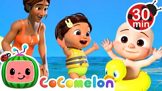 Ocean Beach Playtime | with Nina and JJ | Cocomelon Nursery Rhymes for Kids