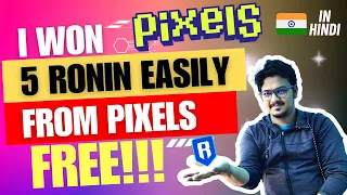 Pixels Competition - How I Won 5 RON Free - In हिंदी pixels.xyz