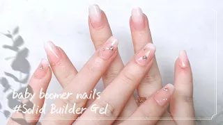 How to use Nonstick Hand Extension Nail Gel💅🏻Baby Boomer Nails