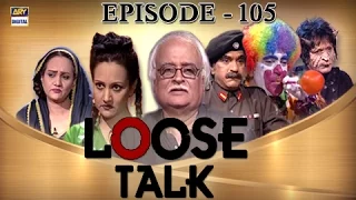Loose Talk Episode 105 - Ary Digital