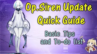 Operation Siren Update Quick Guide and To-do list