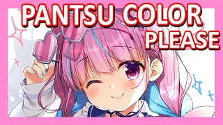 【Hololive】Aqua: "What is the Color of Your Pantsu?"【Eng Sub】