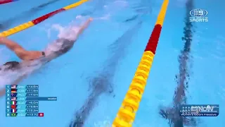 Katie Ledecky🇺🇸- Women's 1500m Freestyle FINAL- World Swimming Championships,2023 Fukuoka