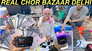 Real Chor Bazaar Dehli 2024 |चोर बाजार |IPhone 14Pro Max With Box Only ₹500|Jama Masjid Chor Bazar