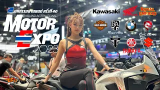 Motor Expo 2023 รวมไว้ในคลิปเดียวดูกับแบบยาวๆ ชมรถมอเตอร์ไซค์เปิดตัวใหม่ โปรโดนใจ ณ ชาเแลนเจอร์ 1-3