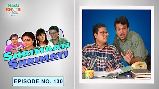 केशु और कोकी के दोस्त में भयंकर लड़ाई | Shrimaan Shrimati | Ep - 130 | Watch Full Comedy Episode