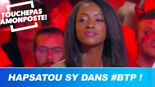 Hapsatou Sy : "Les gens m'appellent Corinne dans la rue"