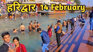 Haridwar Har ki pauri | Ganga Snan | Holy Bath | Ganga Bath | snan | हर की पौड़ी हरिद्वार, NEERAJ NO1