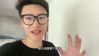 下个月家人准备来广州，去看看佛山这边租房啥价格？