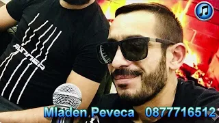 Mladen Peveca - Balada 2023 / Младен Певеца - Балада 2023