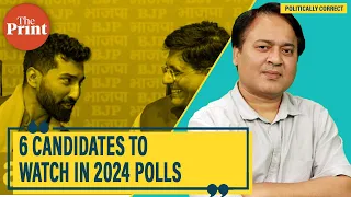 Azad,Antony,Geetha—6 candidates to watch in 2024 Elections & how they can reshape politics in states