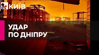 Ворог атакував логістичне підприємство у Дніпрі, виникла сильна пожежа