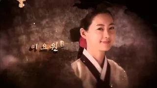 MBC - Horse Doctor (Opening Title)