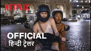 Love & Gelato | Official Hindi Trailer | हिन्दी ट्रेलर