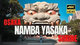 Namba Yasaka Shrine 大阪難波八阪神社 #japan #4k #4khdr #japan #japantravel #osaka