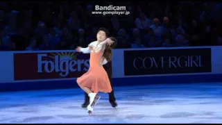 Maia Shibutani & Alex Shibutani US National 2016 Gala