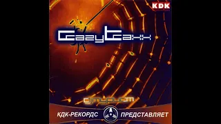 Promo Inc. Presents - Dj Турист - Open Up (Klubbed) (crazy traxx vol. 1 track 09)