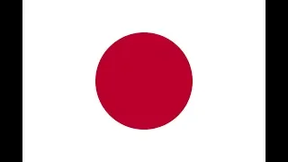 日本国 国歌「君が代」