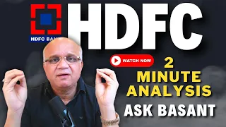 HDFC Bank ki 2 Minute Analysis?