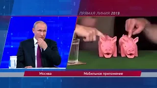 Станкевичюс смотрит Гоблина ,который дозвонился до Путина