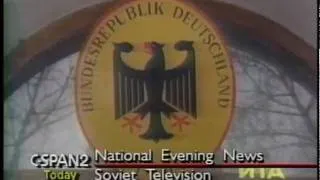 1991/12/13 — ТВ ИНФОРМ. 13 декабря 1991 г. [3/4]