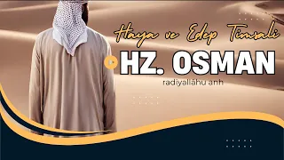 Hz.Osman'ın Şehâdeti (r.a) | İbrahim Soydan Erden