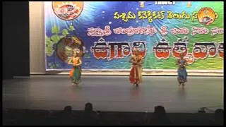 TAWCT - Ugadi Uthsavalu 2014 : 02 - Bhavayami