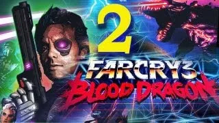 FarCry 3: Blood Dragon DLC - Defend Spider/Get to Missile Panel Walkthrough Part 2