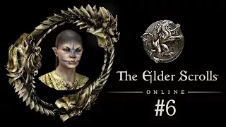 The Elder Scrolls Online - Убийцы Кровавого Шипа