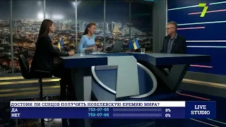 Олег Сенцов номинирован на Нобелевскую премию мира - режиссера освободят?