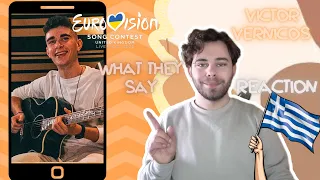 Αντιδρώ στο What they say του Victor Vernicos - Eurovision Greece 2023