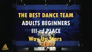 The Best Dance Team Adults Beginners 3rd pl Way Up Stars