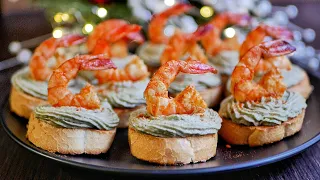 Закуска с КРЕВЕТКАМИ 🍤 Новогоднее МЕНЮ 🎄