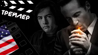 📕📘📗 МНОЖЕСТВЕННЫЕ СВЯТЫЕ НЬЮАРКА (THE SOPRANOS) - 2021 (ТРЕЙЛЕР №2) (ENG)