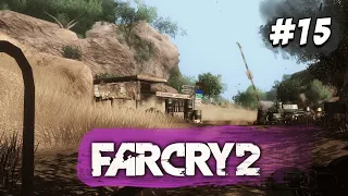 ГАЗОВАЯ ОПЕРАЦИЯ ► Far Cry 2 #15