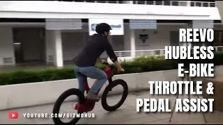 REEVO HUBLESS E-BIKE : THROTTLE & PEDAL ASSIST | Amazing Bikes | Gizmo-Hub.com