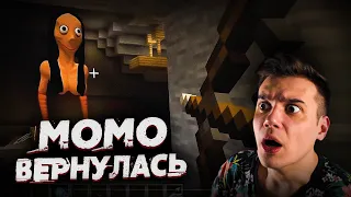 Ловушки для Момо в Minecraft | Ужасы Майнкрафт | Страшные Видео на Ночь | Реакция | Рома Субботин