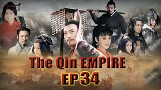 🏹The Qin EMPIRE EP34🏹 | starring-gaoyuanyuan | Chinese costume drama | 大秦帝国之裂变