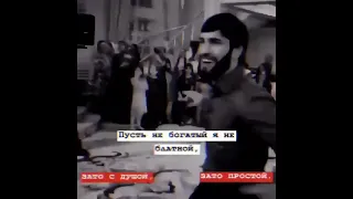 лезгин на связе☝️☝️🖤