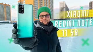 TOP FOR YOUR MONEY AGAIN ? СМАРТФОН THE SMARTPHONE Redmi Note 11 5G Global ROM IS THE BUDGET THAT