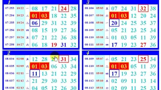 今彩539 (20 36) 5月13日(星期一),上期開出(25)