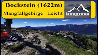 Aufstieg zum Bockstein (1575m) | Mangfallgebirge | Der kleine Breitenstein Rundtour Gipfel