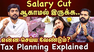 Income Tax எப்படி Calculate செய்யப்படுகிறது? விரிவான விளக்கம்.. | TAX GURU GIRI BABU | ET TAMIL|