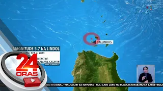 Magnitude 5.7 na lindol, yumanig sa Cagayan; ramdam hanggang sa ilang bahagi ng... | 24 Oras