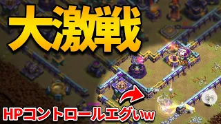 【超神対戦】Th15史上一番アツい対戦でQW初敗北の危機!? 大激闘の決勝戦!! 【クラクラ】