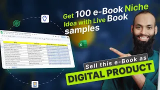 Get 100 Unique E book Niche and Subniche Ideas to Sell as Digital Products Instantly