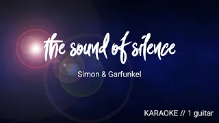 The Sound of Silence!! Art & Garfunkel KARAOKE